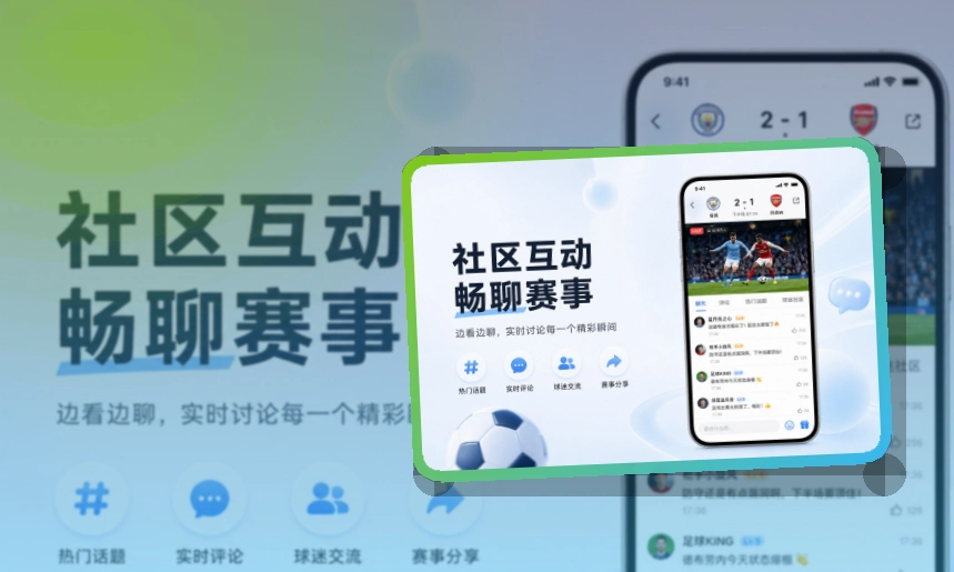 多多28移动端APP下载