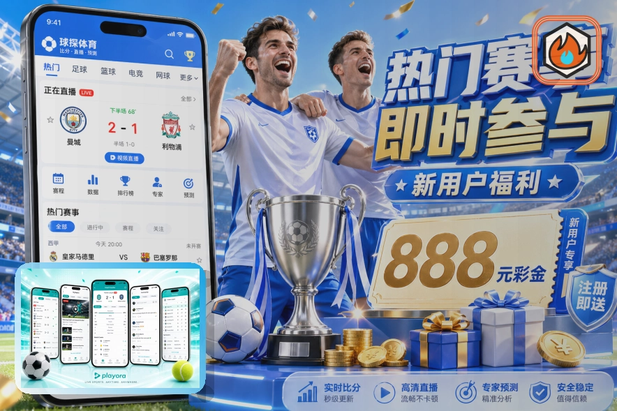 关于页面缩放比例的使用建议